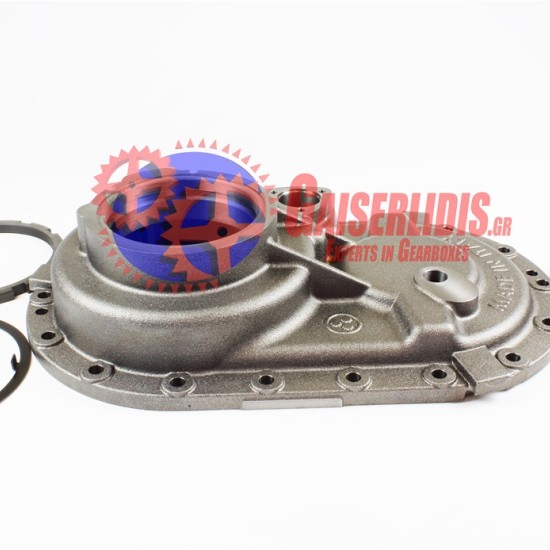 Καπάκι Βοηθητικής Εμπρός 0003504403