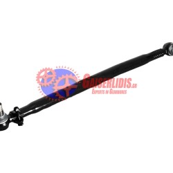 Μπάρα Τιμονιού L=900mm 0004609905