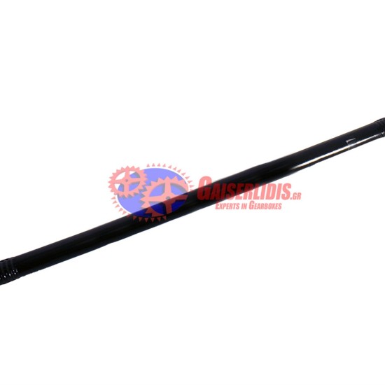 Κεντρική Μπάρα L=1095mm 0034603205