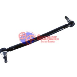 Μπάρα Τιμονιού L=708mm 0024600605