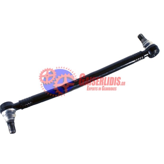 Μπάρα Τιμονιού L=708mm 0024600605