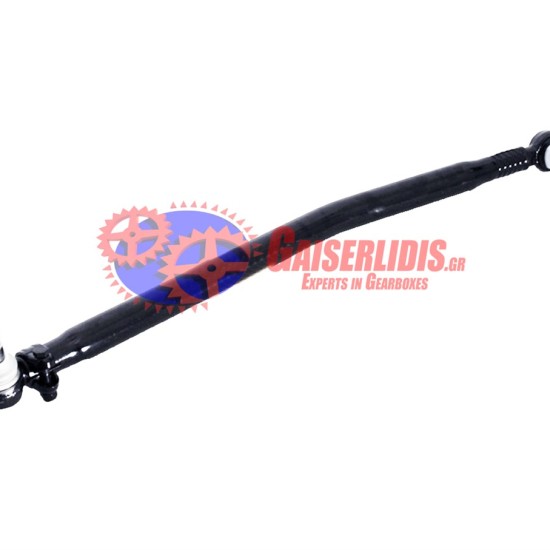 Μπάρα Τιμονιού L=995mm 0554765