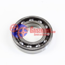 Ρουλεμάν Πλανητικού G131-9 0099810325