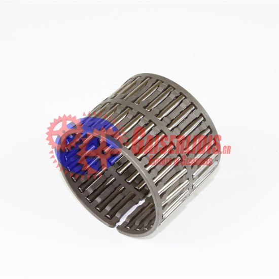 Μακαρονοτό GO 0199816010