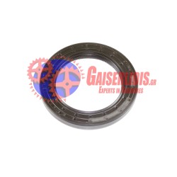 Τσιμούχα Καφέ 55x80x8 0219972547