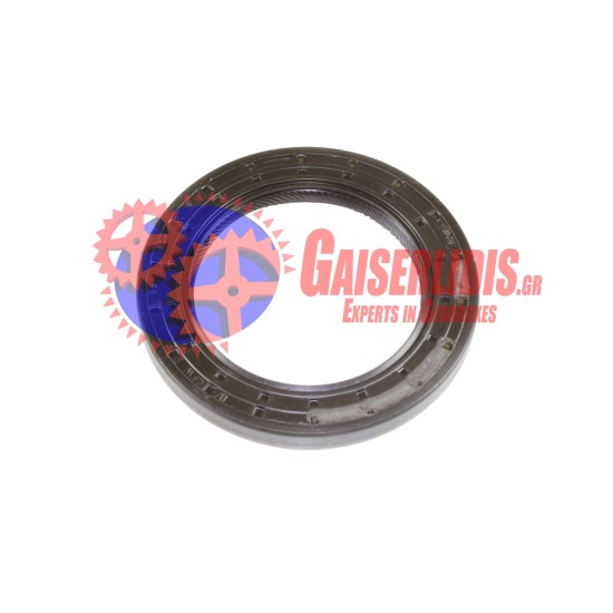 Τσιμούχα Καφέ 55x80x8 0219972547