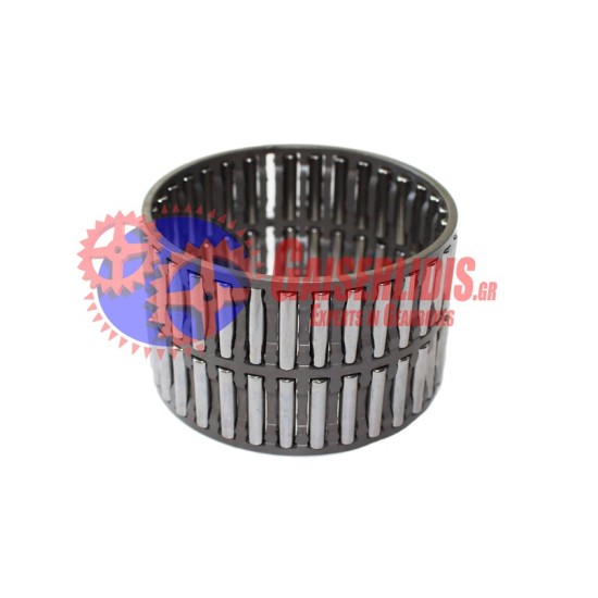 Μακαρονοτό Όπισθεν G230/G211 0229812310