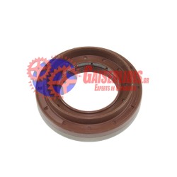 Τσιμούχα 40x70x11/18 0239975847