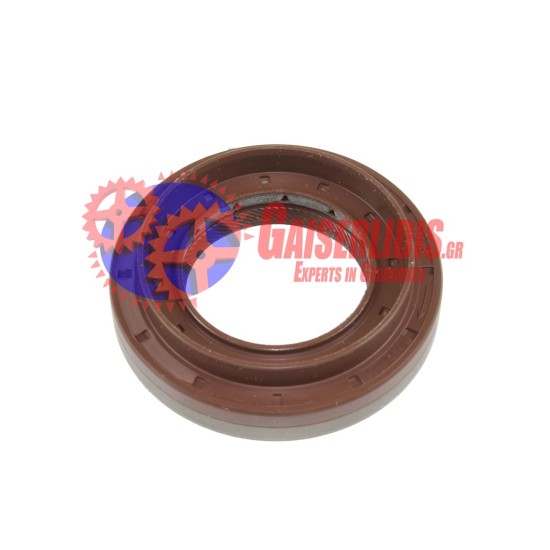 Τσιμούχα 40x70x11/18 0239975847