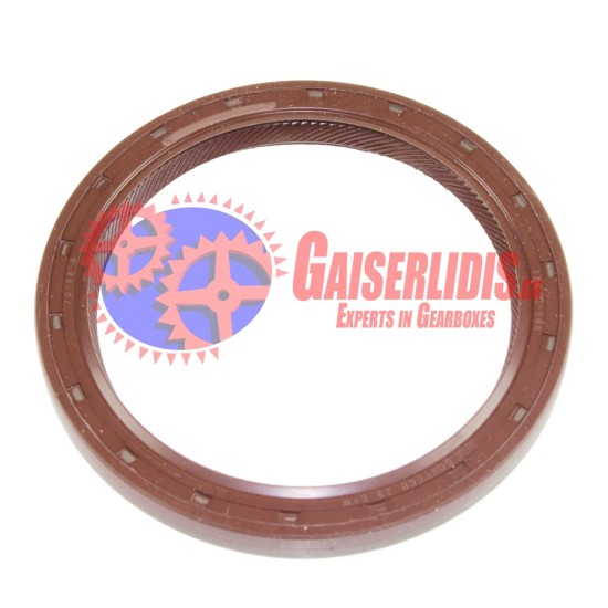 Τσιμούχα Καφέ 70x88x8 0249973247