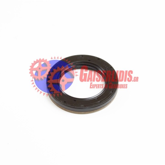 Τσιμούχα Χωνάκι NSG 39,8x62x8/7 0259975247