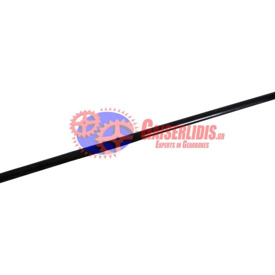 Κεντρική Μπάρα L=1742mm 1337644