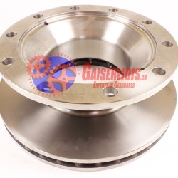 Δίσκος Τρέιλερ 0308835017