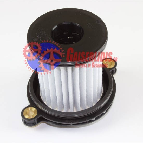 Φίλτρο ΙΤ Ecosplit 4 0501215163