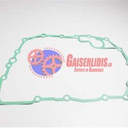 Φλάντζα Καπακιού Εμπρός 8S-180 0501321065