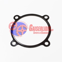 Φλάτζα Χωνάκι AS 0501321451