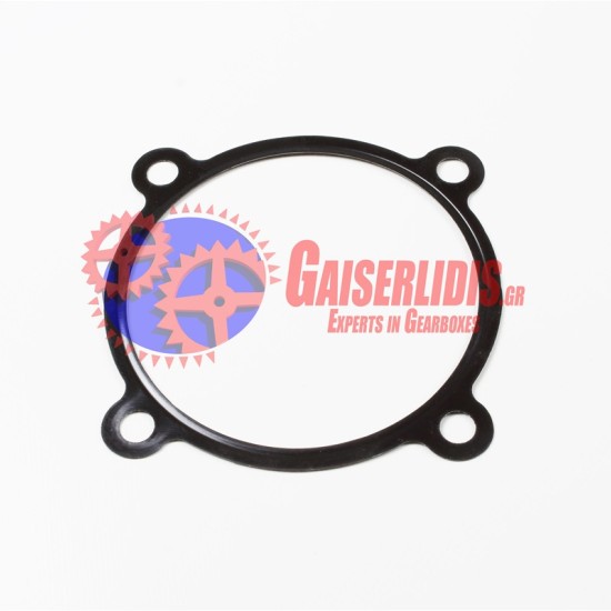 Φλάτζα Χωνάκι AS 0501321451