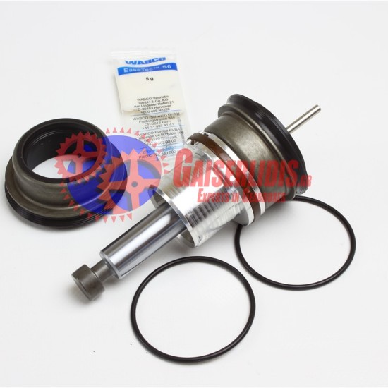 Μεσαίο Έμβολο AS Με Σιδερένια 0501324254