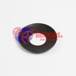 Ροδέλα Δορυφόρου 0546007