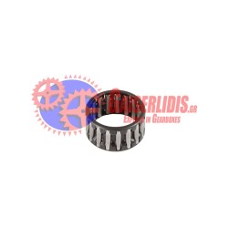 Μακαρονοτό Όπισθεν 0635300110