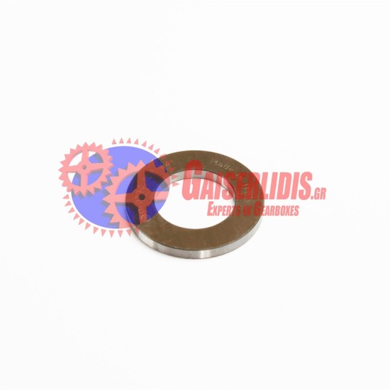 Ροδέλα Μπρίζντερεκ AS 0730109641