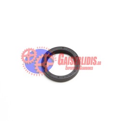 Τσιμούχα 0734309397