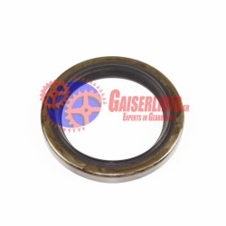 Τσιμούχα Καφέ 55x75x8 0734310387