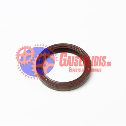 Τσιμούχα 40x52x7 0734310396