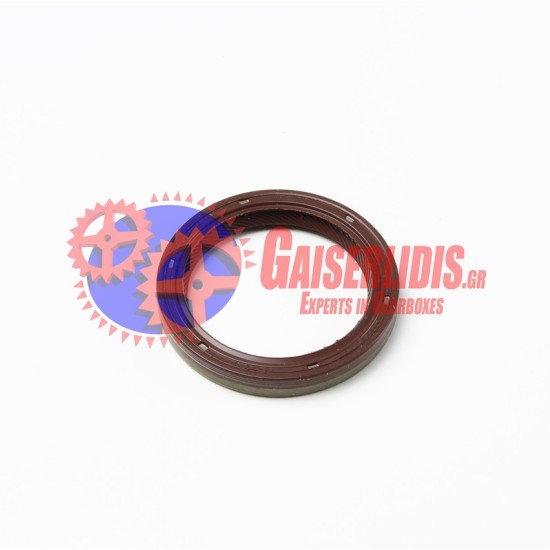 Τσιμούχα 40x52x7 0734310396