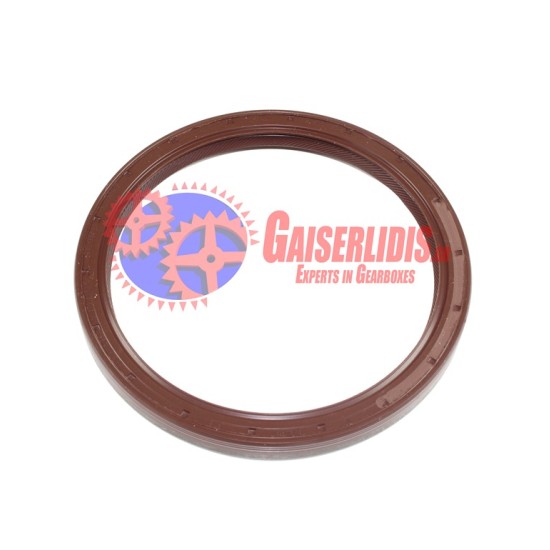 Τσιμούχα Καφέ 105x125x12 0734319459