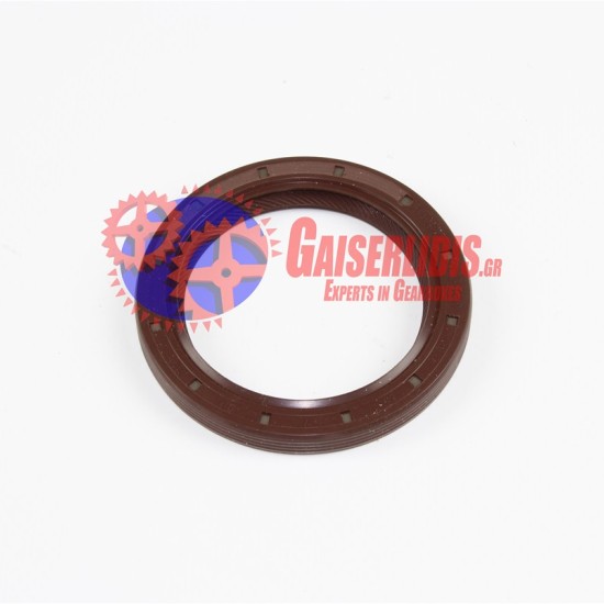 Τσιμούχα 48x65x7 0734319782