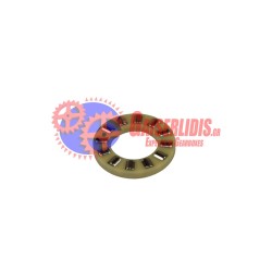 Μακαρονοτό Μικρό Μπρίζντερεκ AS 0735321381