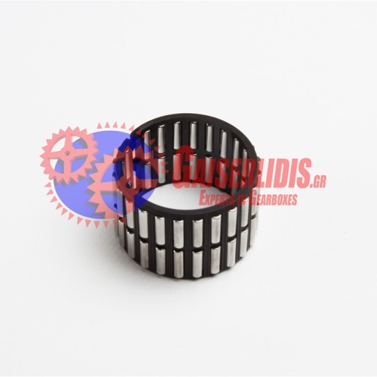 Μακαρονοτό 0735321449