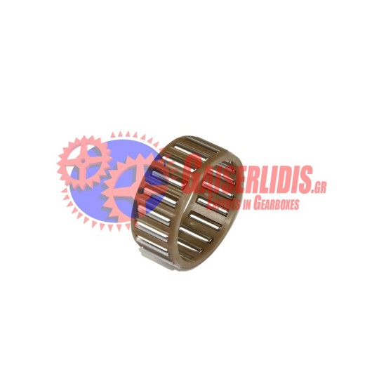 Μακαρονοτό Όπισθεν AS 0735321454