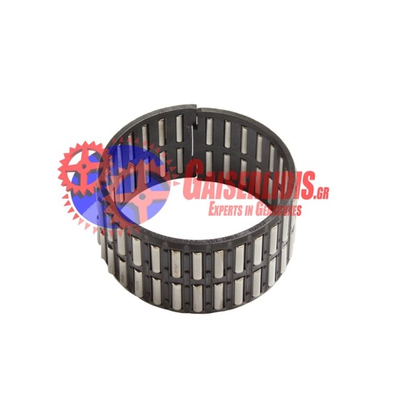 Μακαρονοτό 0750115566