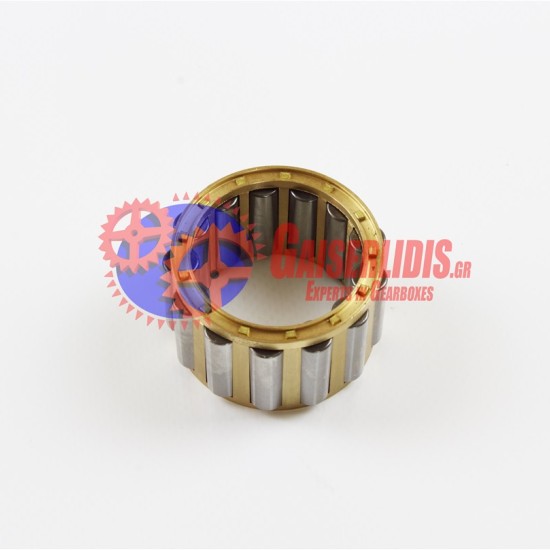 Μακαρονοτό Μύτης 0750115135