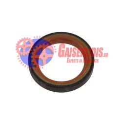 Τσιμούχα 48x65x10 0750111149