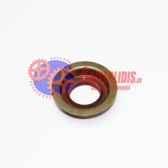 Τσιμουχάκι Όβερ/Αργό-Γρήγορο 25x40 0750112253