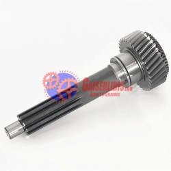 Μπρίζντερεκ 8877837