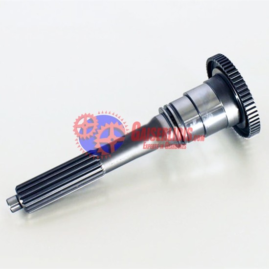 Μπρίζντερεκ 9452628501