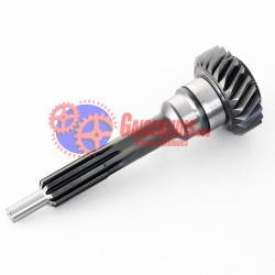 Μπρίζντερεκ 8872725