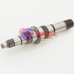 Αυλακωτός Άξονας 1268304274