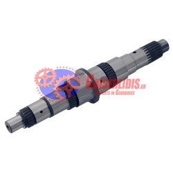 Αυλακωτός Άξονας 8859306