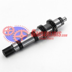 Αυλακωτός Άξονας 8872891