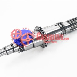 Αυλακωτός Άξονας G140-8 9602625405