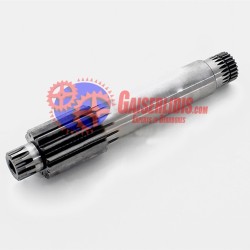 Τρελός Άξονας 1283303002