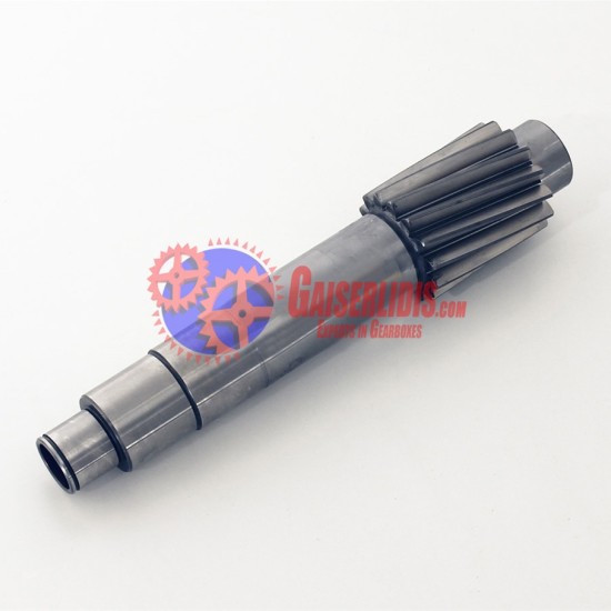 Τρελός Άξονας 1304303267