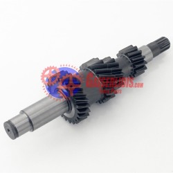 Τρελός Άξονας 8868508