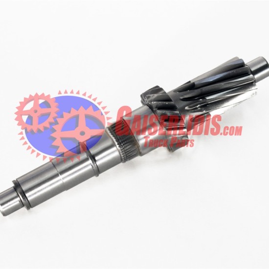 Τρελός Άξονας 11/17δ 8872886