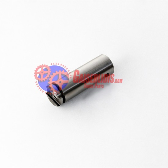 Πείρος Γραναζιού Όπισθεν 8861569